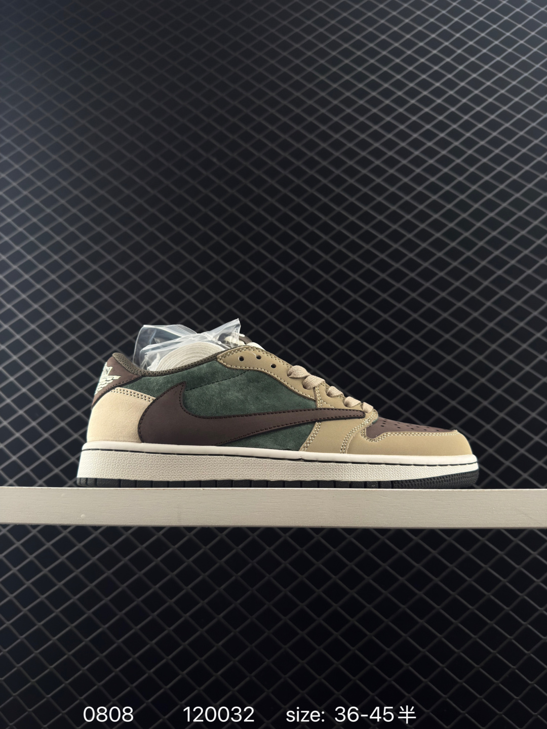 Fragment x Travis Scott x Air Jordan 1 Low